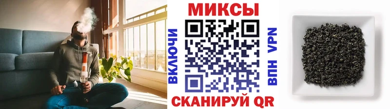 Бутират BDO  дарк нет официальный сайт  Межгорье 