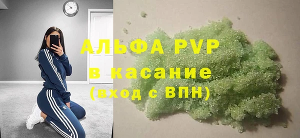 хмурый Богданович