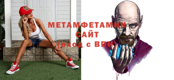 a pvp Бородино