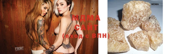 винт Богородицк