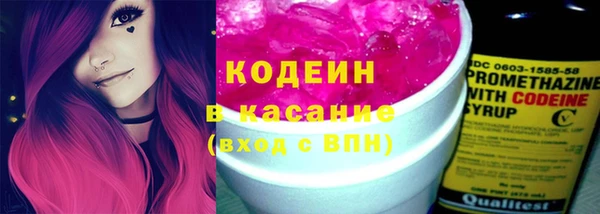 гашиш Богородск