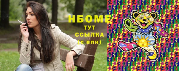 хмурый Богданович