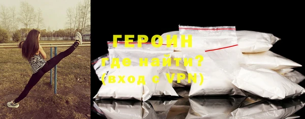 хмурый Богданович