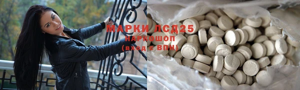 винт Богородицк