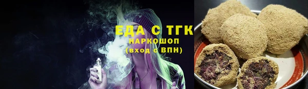 хмурый Богданович