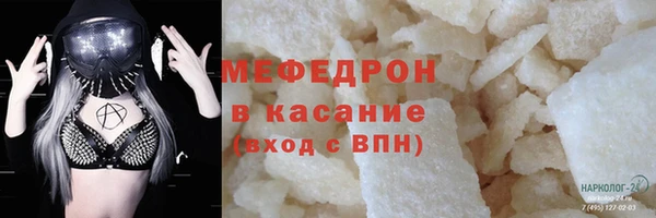 хмурый Богданович
