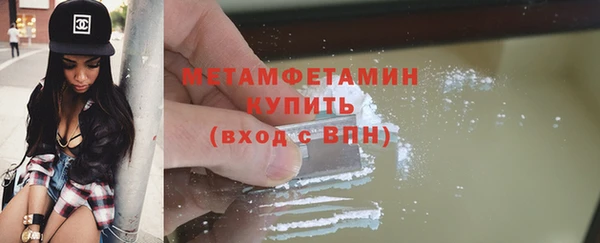 хмурый Богданович