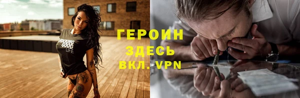 винт Богородицк