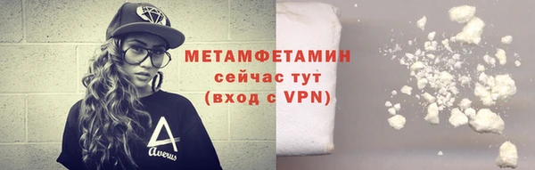 хмурый Богданович
