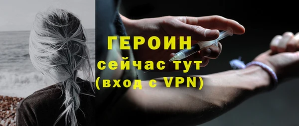 винт Богородицк
