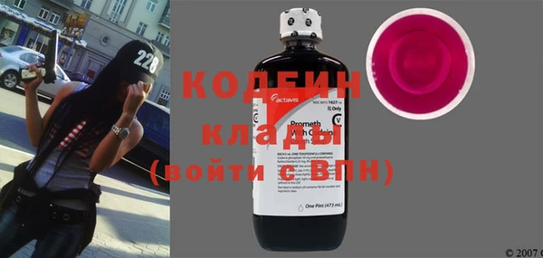 хмурый Богданович