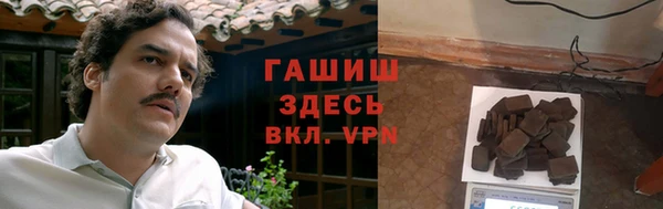 хмурый Богданович