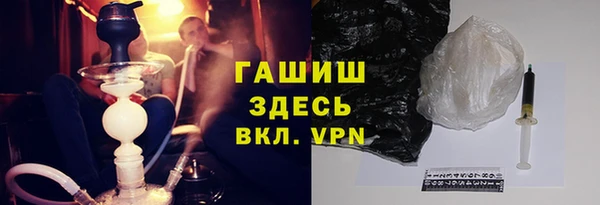 винт Богородицк
