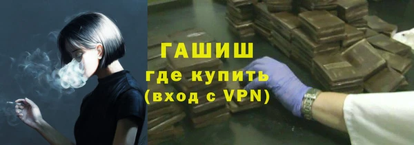 винт Богородицк