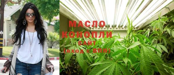 хмурый Богданович
