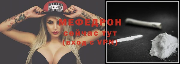 хмурый Богданович