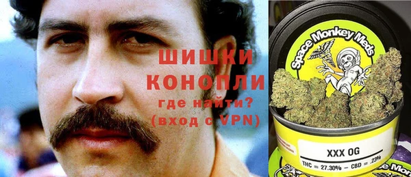 винт Богородицк