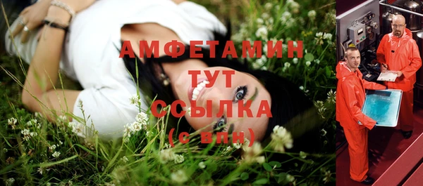 хмурый Богданович