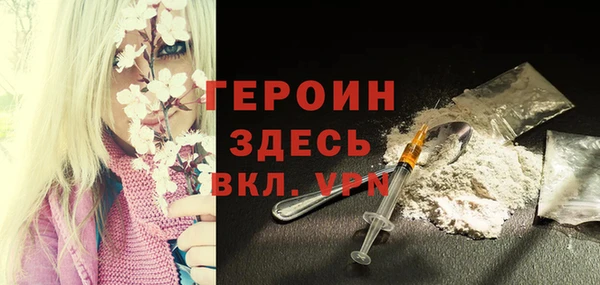 винт Богородицк