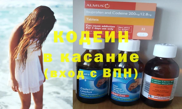 винт Богородицк