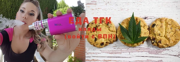 хмурый Богданович