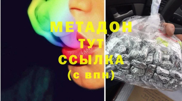 хмурый Богданович