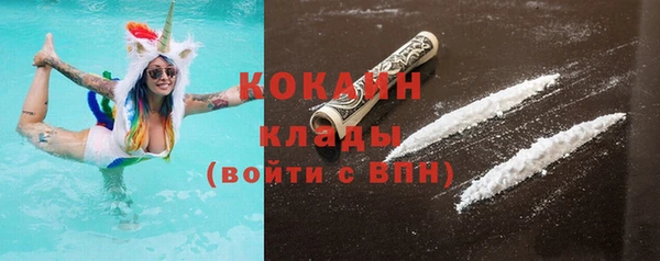 винт Богородицк