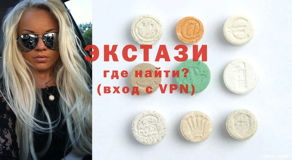 винт Богородицк