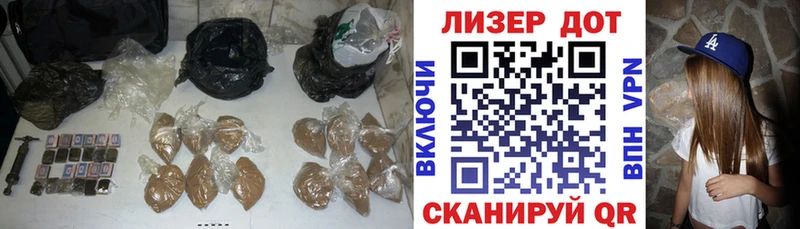 ЛСД экстази кислота  Межгорье 