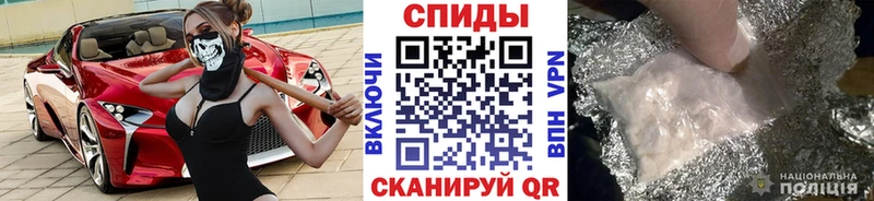 Первитин кристалл  Межгорье 
